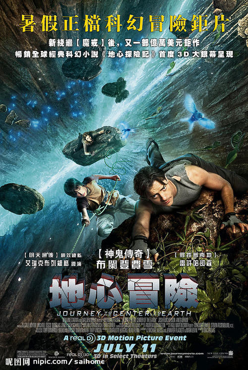 做个假美国犹太神学院文凭毕业证